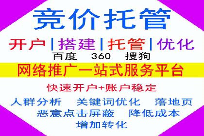 短视频平台信息流运营技巧：从零到一的成长之路