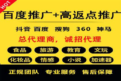 百度信息流广告创意案例：引爆用户眼球