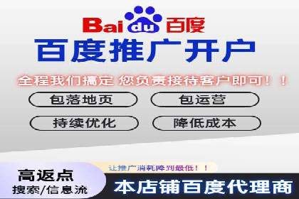 案例解读：SEM竞价培训在医疗行业的运用
