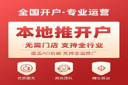 信息流竞价竞争策略：实战案例分析