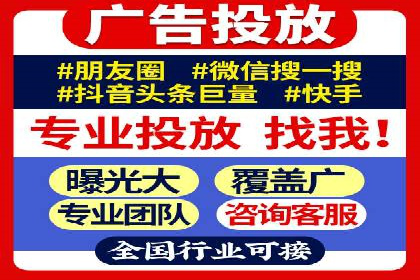 案例解析：信息流广告投放预算分配