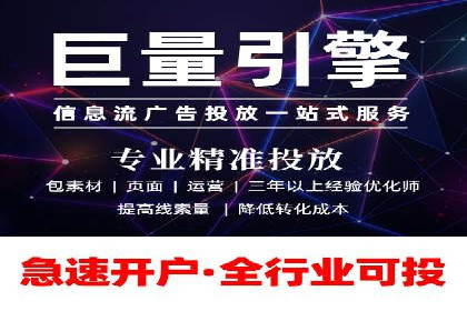 如何在激烈竞争中脱颖而出：sem竞价广告案例解析