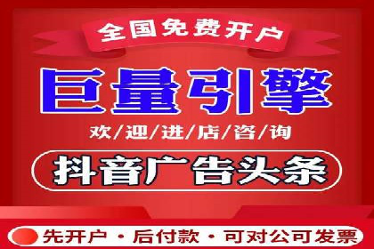 百度广告推广费用优化：省钱又见效的技巧